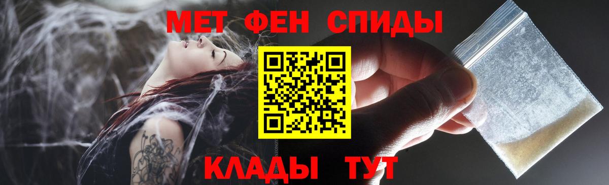 НБОМе Кропоткин
