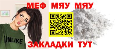 прущие крисы Кандалакша