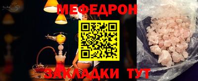 спиды Кинель