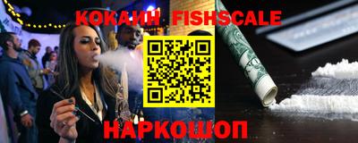 ГАЛЛЮЦИНОГЕННЫЕ ГРИБЫ Кингисепп