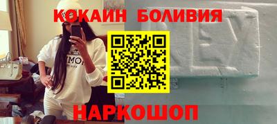 прущие крисы Кандалакша