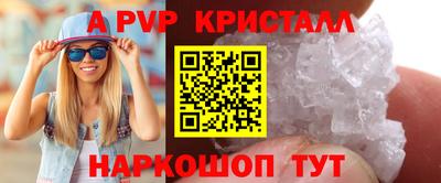 мефедрон мука Камышлов