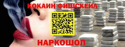 герыч Кимры