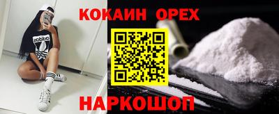дурь Канаш