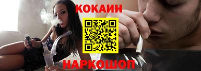 прущие крисы Кандалакша