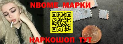 герыч Кимры
