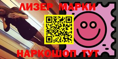 ГАЛЛЮЦИНОГЕННЫЕ ГРИБЫ Кингисепп