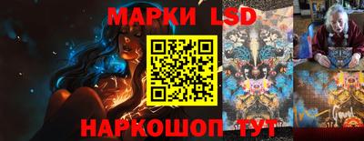 прущие крисы Кандалакша