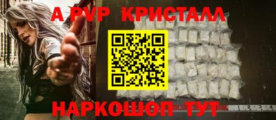 мефедрон мука Камышлов