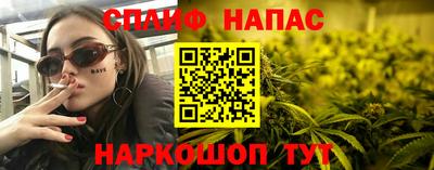 ГАЛЛЮЦИНОГЕННЫЕ ГРИБЫ Кингисепп