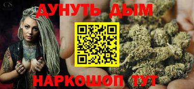 дурь Канаш