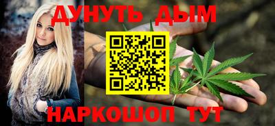 герыч Кимры