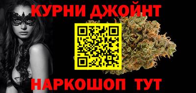 герыч Кимры