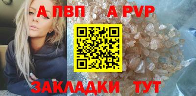 дурь Канаш