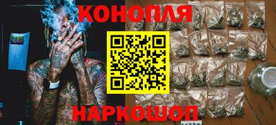 прущие крисы Кандалакша