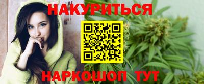спиды Кинель