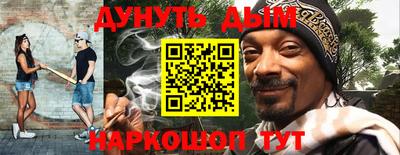 мефедрон мука Камышлов