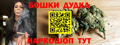спиды Кинель