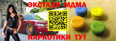 герыч Кимры