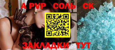 герыч Кимры