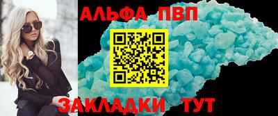 герыч Кимры
