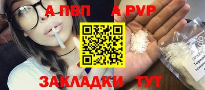 мефедрон мука Камышлов