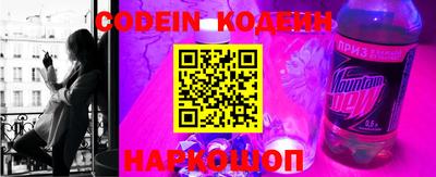 герыч Кимры