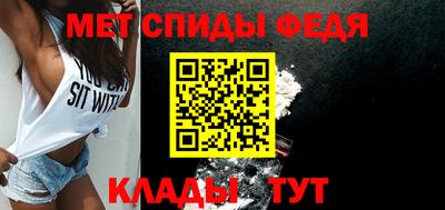 герыч Кимры