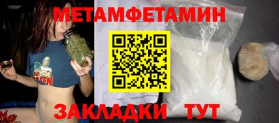 дурь Канаш
