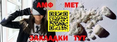 прущие крисы Кандалакша