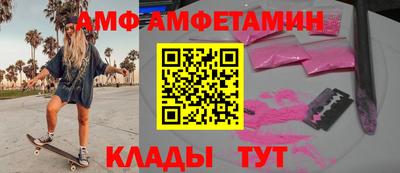 дурь Канаш