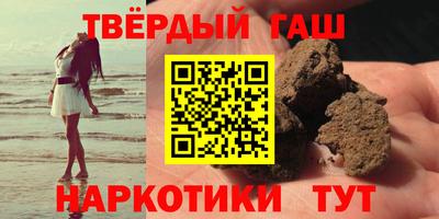 герыч Кимры