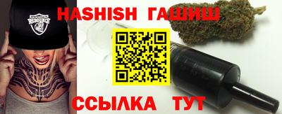 мефедрон мука Камышлов