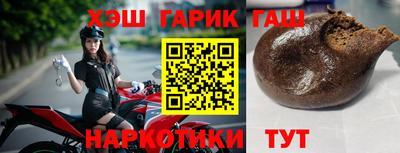 мефедрон мука Камышлов