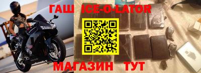 дурь Канаш