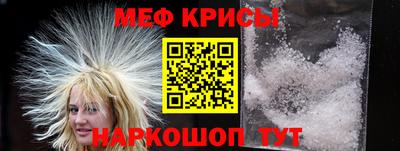ГАЛЛЮЦИНОГЕННЫЕ ГРИБЫ Кингисепп