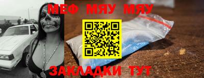 ГАЛЛЮЦИНОГЕННЫЕ ГРИБЫ Кингисепп