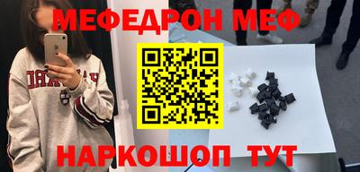 спиды Кинель