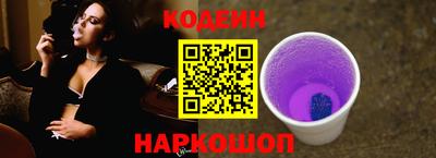 прущие крисы Кандалакша